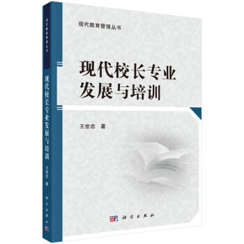 �F(xi��n)��У�L���I(y��)�l(f��)չ�c��Ӗ