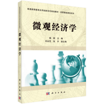 ΢�^��(j��ng)���W(xu��)