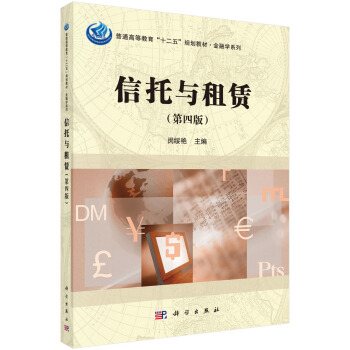 �����c���U(���İ�)