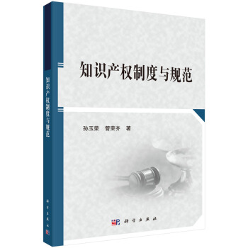 ֪�R(sh��)�a(ch��n)��(qu��n)�ƶ��cҎ(gu��)��