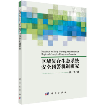 �^(q��)���(f��)�����B(t��i)ϵ�y(t��ng)��ȫ�A(y��)���C���о�