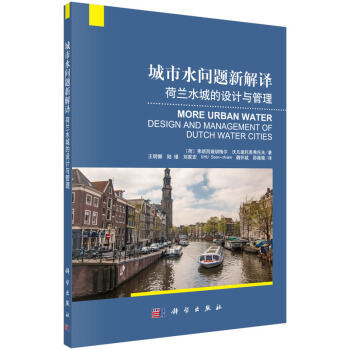 ����ˮ���}�½��g�����mˮ�ǵ��O(sh��)Ӌ(j��)�c����