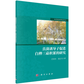 ����T��(d��o)�Ӵ��M(j��n)�ט����Ʒe�۵��о�