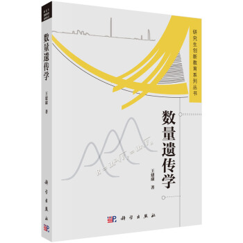 ��(sh��)���z���W(xu��)