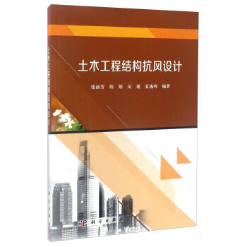 ��ľ���̽Y�����L�OӋ