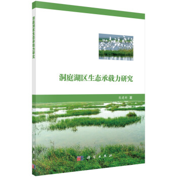 ��ͥ���^(q��)���B(t��i)���d���о�