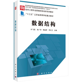 ��(sh��)��(j��)�Y(ji��)��(g��u)