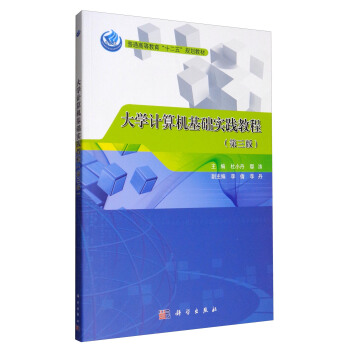 ��WӋ��C���A���`�̳̣������棩