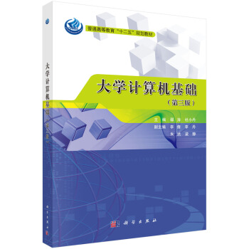 ��W(xu��)Ӌ(j��)��C(j��)���A(ch��)�������棩