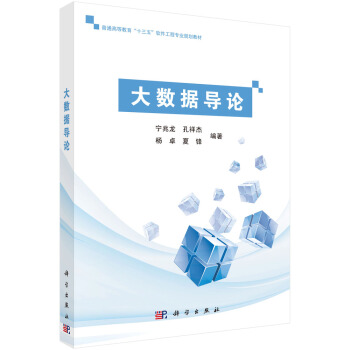 ��(sh��)��(j��)��(d��o)Փ