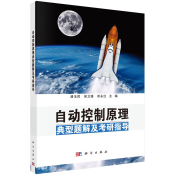 �Ԅ�(d��ng)����ԭ�������}�⼰����ָ��(d��o)