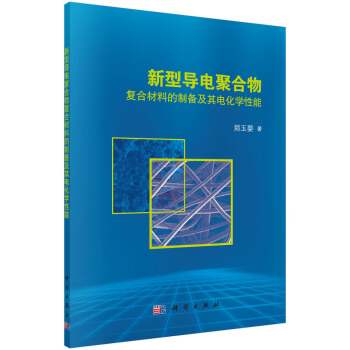 ���͌�(d��o)늾ۺ����(f��)�ϲ��ϵ��Ƃ估��늻��W(xu��)����