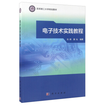 ��Ӽ��g(sh��)���`�̳�