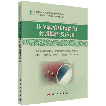 �ǽ��ٳЉ��O(sh��)����͸��g�Լ���(y��ng)��