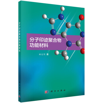 ����ӡ�E�ۺ��﹦�ܲ���