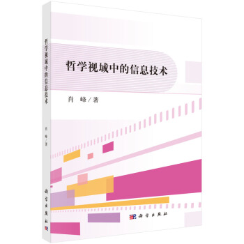 �܌W(xu��)ҕ���е���Ϣ���g(sh��)