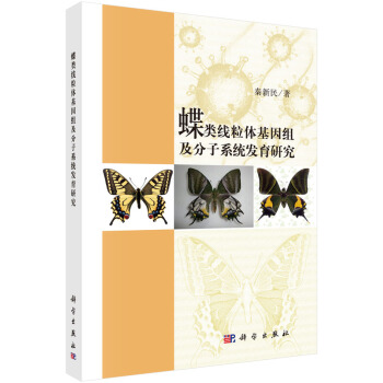 ������w����M������ϵ�y(t��ng)�l(f��)���о�