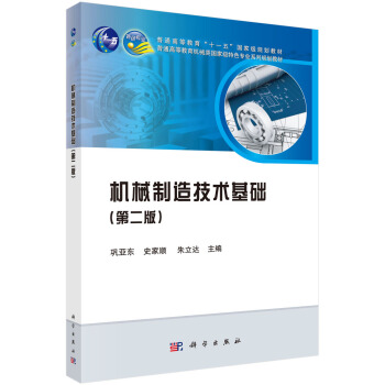 �C(j��)е���켼�g(sh��)���A(ch��)���ڶ��棩