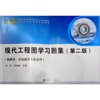 �F(xi��n)�����̈D�W���}�����ڶ��棩