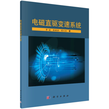 늴�ֱ�(q��)׃��ϵ�y(t��ng)