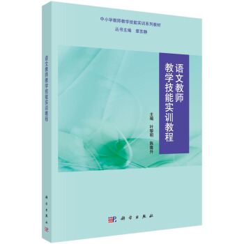 �Z(y��)�Ľ̎��̌W(xu��)���܌�(sh��)Ӗ(x��n)�̳�