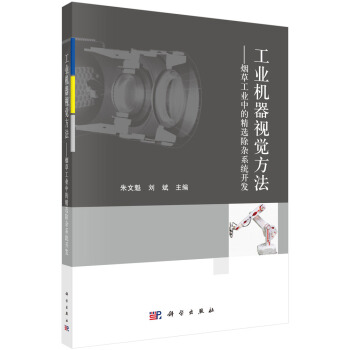 ���I(y��)�C(j��)��ҕ�X(ju��)�����������ݹ��I(y��)�еľ��x���sϵ�y(t��ng)�_(k��i)�l(f��)