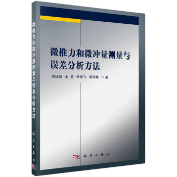 ΢������΢�_���y���c�`���������