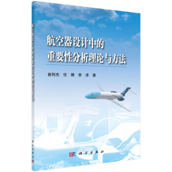 �������O(sh��)Ӌ�е���Ҫ�Է�����Փ�c����