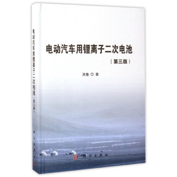 늄�(d��ng)��܇����x�Ӷ���늳أ������棩