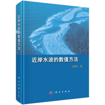 ����ˮ���Ĕ�(sh��)ֵ����