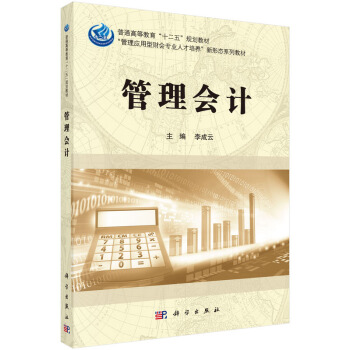 �����(hu��)Ӌ(j��)