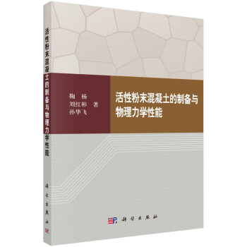 ���Է�ĩ���������Ƃ��c�������W(xu��)����