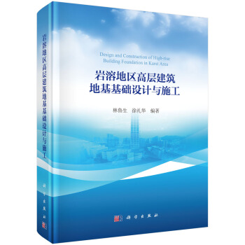 �r�ܵ؅^(q��)�ߌӽ����ػ����A�OӋ�cʩ��