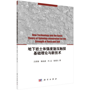 ���r���w��(qi��ng)�������|̽���A(ch��)��Փ�c�¼��g(sh��)