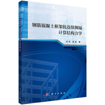 䓽��������ܿ��B�m(x��)����Ӌ��Y(ji��)��(g��u)���W(xu��)