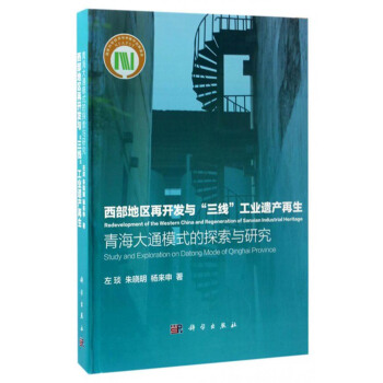 �����؅^(q��)���_�l(f��)�c�����������I(y��)�z�a(ch��n)����