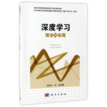 ��ȌW(xu��)��(x��)��Փ�c���`