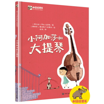 С����ɯ�ʹ�����