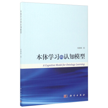 ���w�W(xu��)��(x��)���J(r��n)֪ģ��