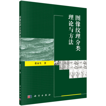 �D��y�������Փ�c����