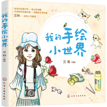 �ҵ����LС����