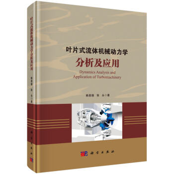 �~Ƭʽ���w�C(j��)е�����W(xu��)��������(y��ng)��