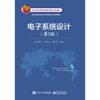 ���ϵ�y(t��ng)�OӋ