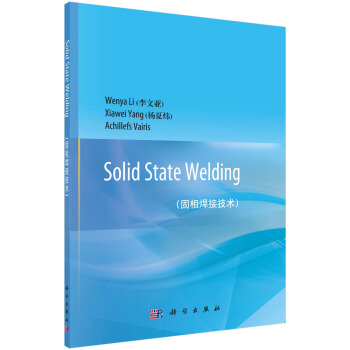 ���ຸ�Ӽ��g(sh��)��Ӣ�İ棩