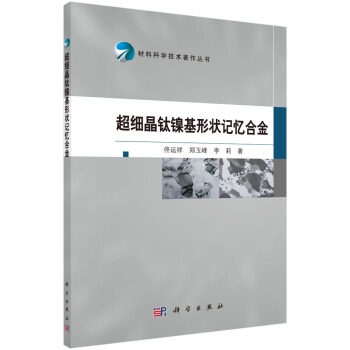 �������懻��Π�ӛ���Ͻ�