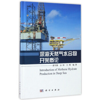 ���Ȼ��ˮ�����_�ɸ�Փ