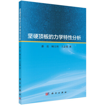 ��Ӳ픰�����W���Է���