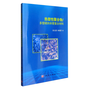 �����Ծۺ���/���̼�{�׹܏�(f��)�ϲ���