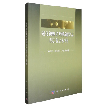 ̼���u�w������(qi��ng)��F����ӏ�(f��)�ϲ���