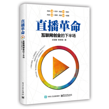 ֱ������